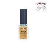 Huile pour cuticules 8ML